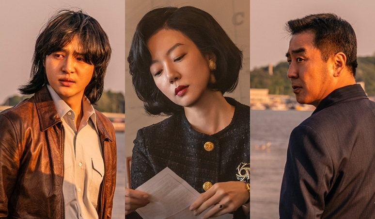 Ryu-Seung-Ryong-Yang-Se-Jong-dan-Im-Soo-Jung-Comeback-di-Drama-Low-Life